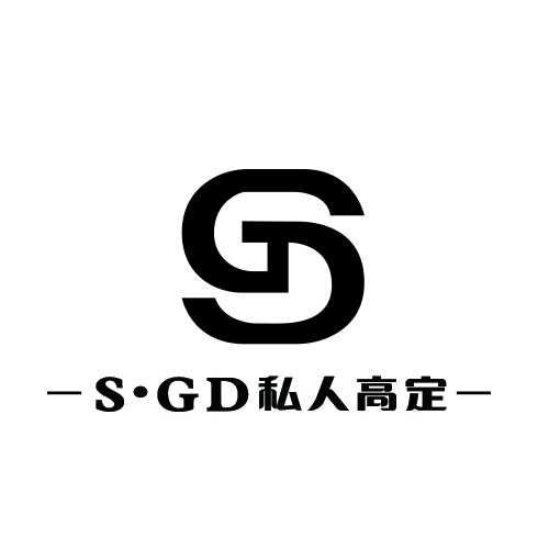 sgd私人高定logo