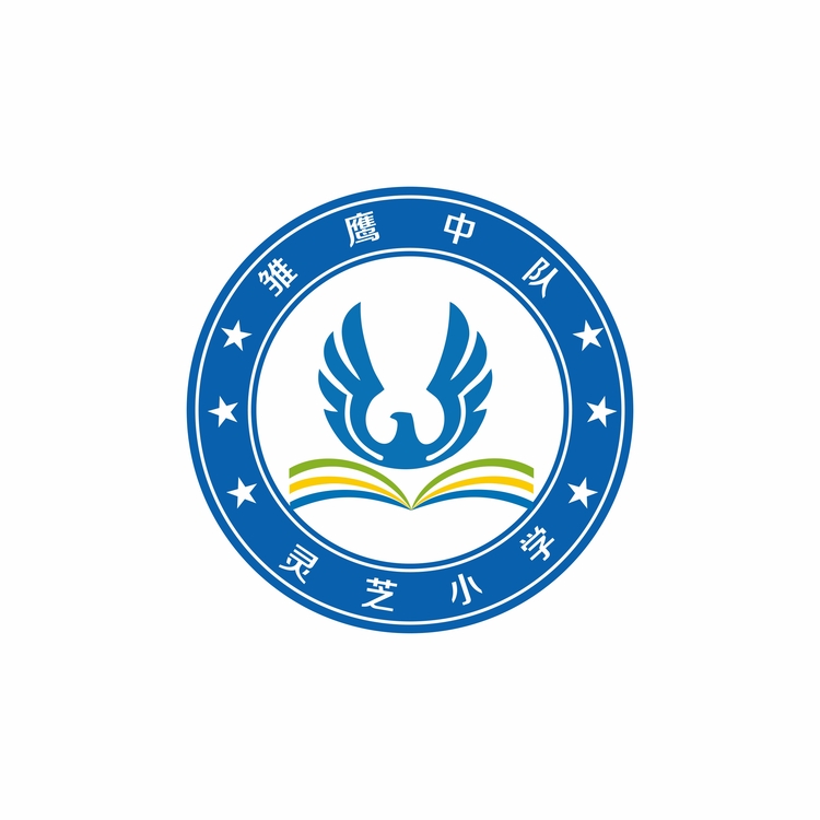 雏鹰中队logo