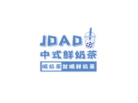 JDAD中式鲜奶茶