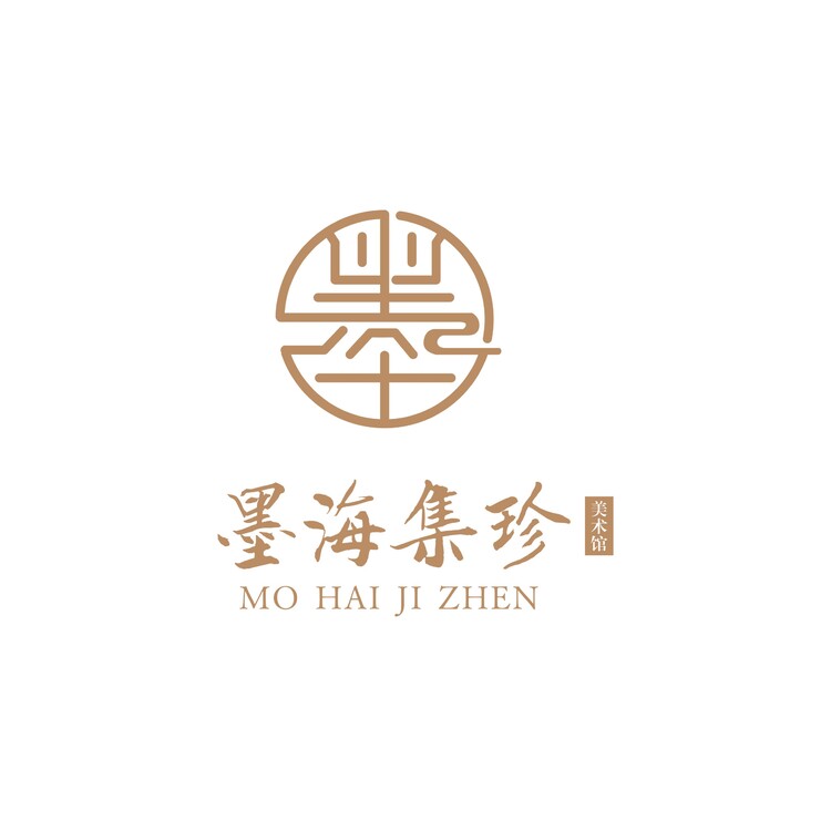 墨海集珍logo