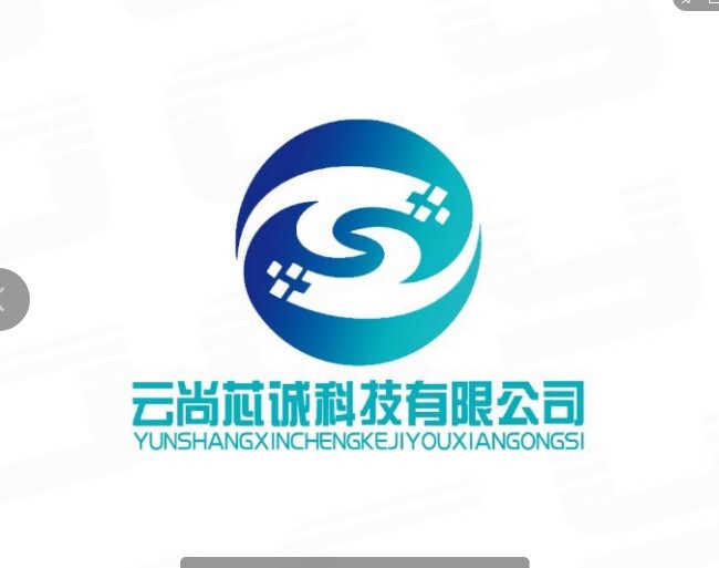 云尚芯城科技有限公司logo