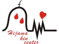 Hijama kin center