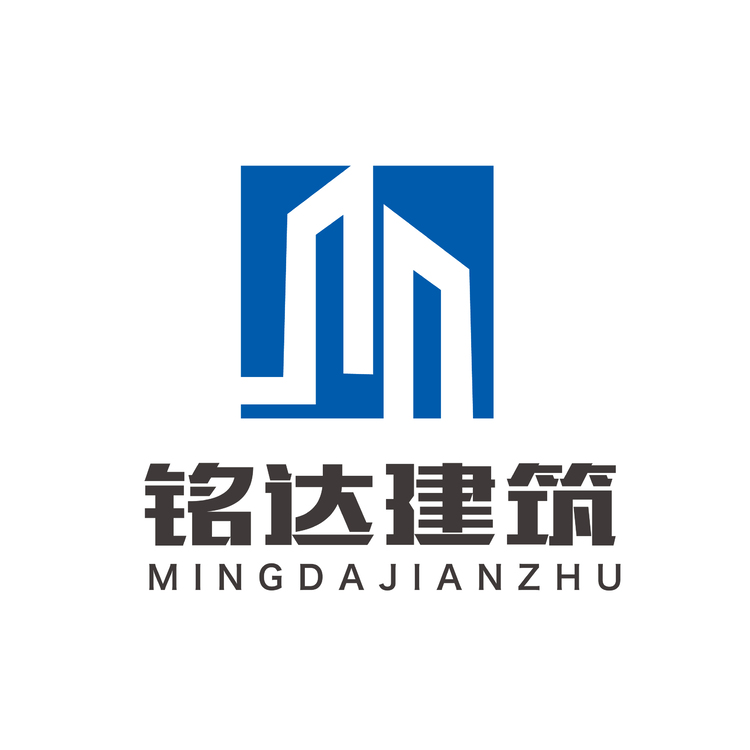 铭达建筑logo