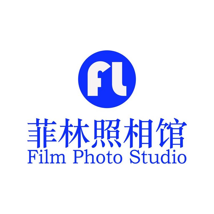 菲林照相馆logo