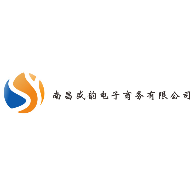 南昌盛韵电子商务logo