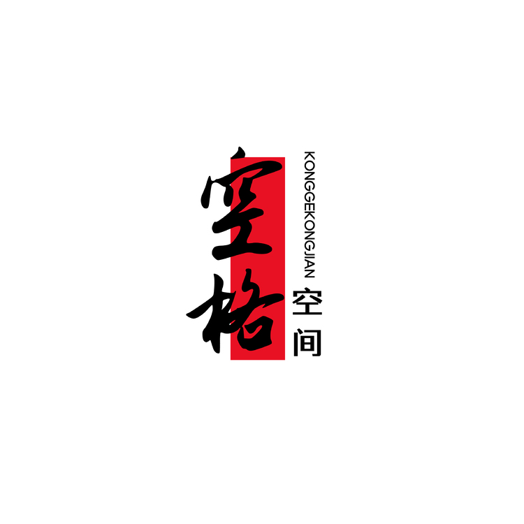 空格空间logo