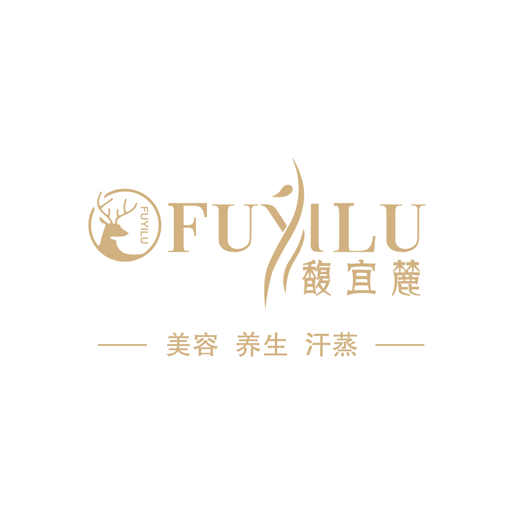 馥宜麓美业logo