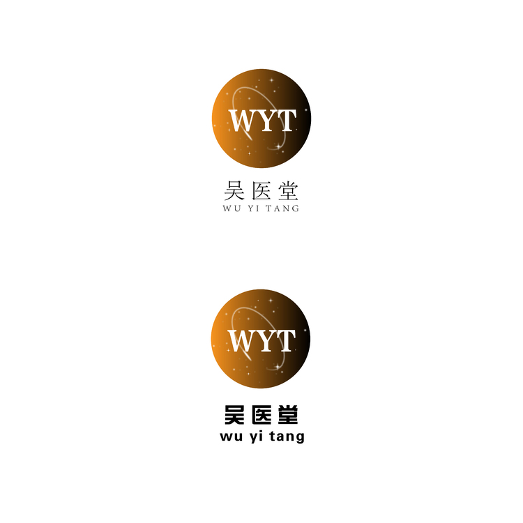 吴医堂logo