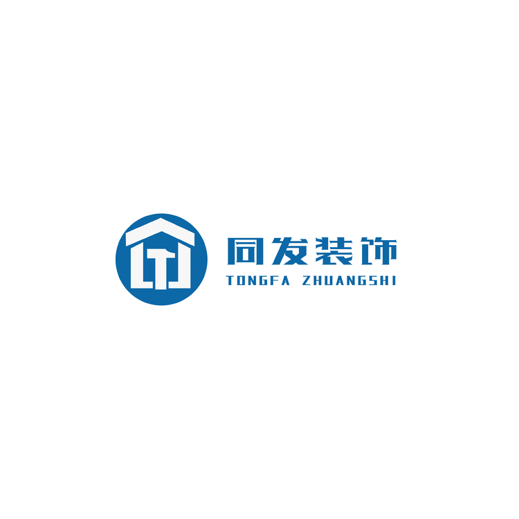 同发装饰logo