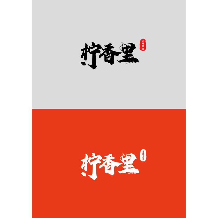 宁乡李logo