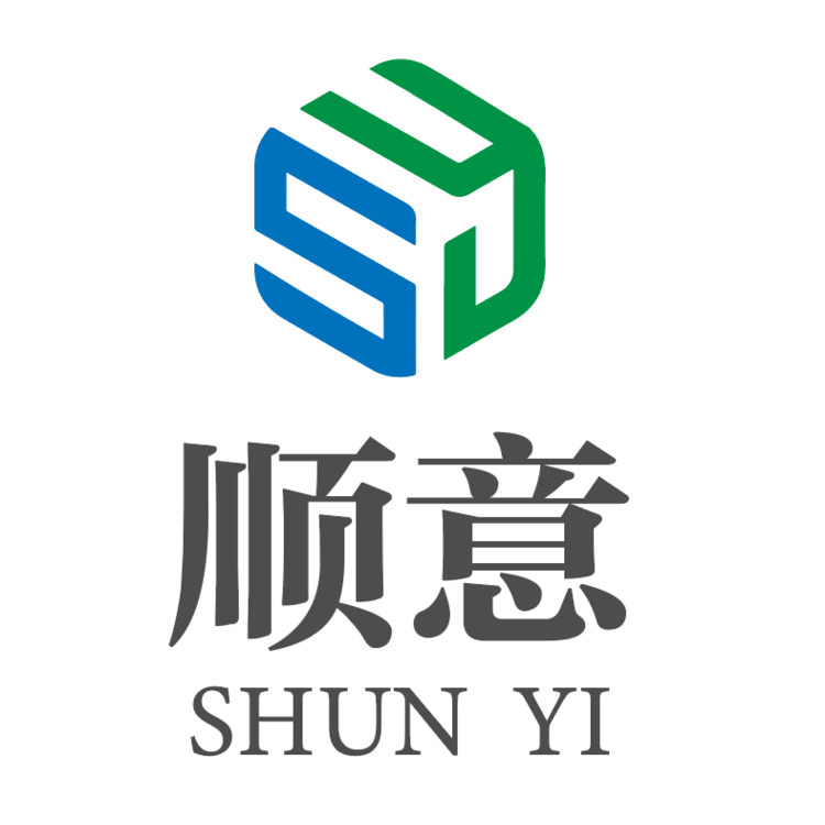 顺意logo