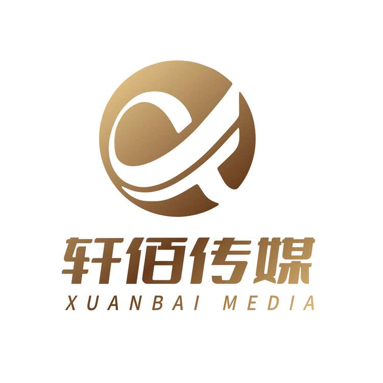 轩佰传媒logo