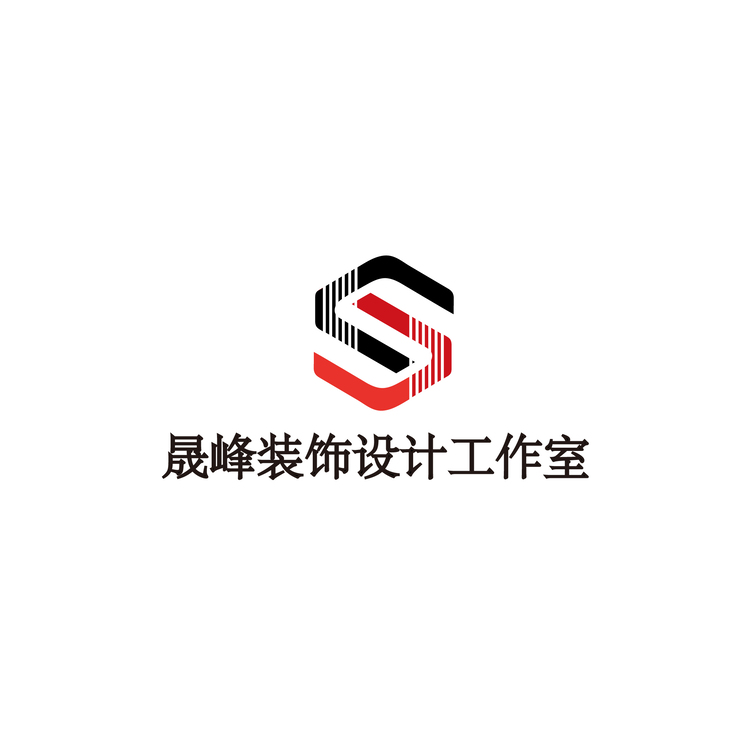 晟峰装饰设计工作室logo