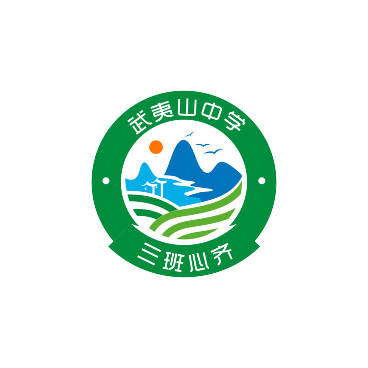 山水6logo