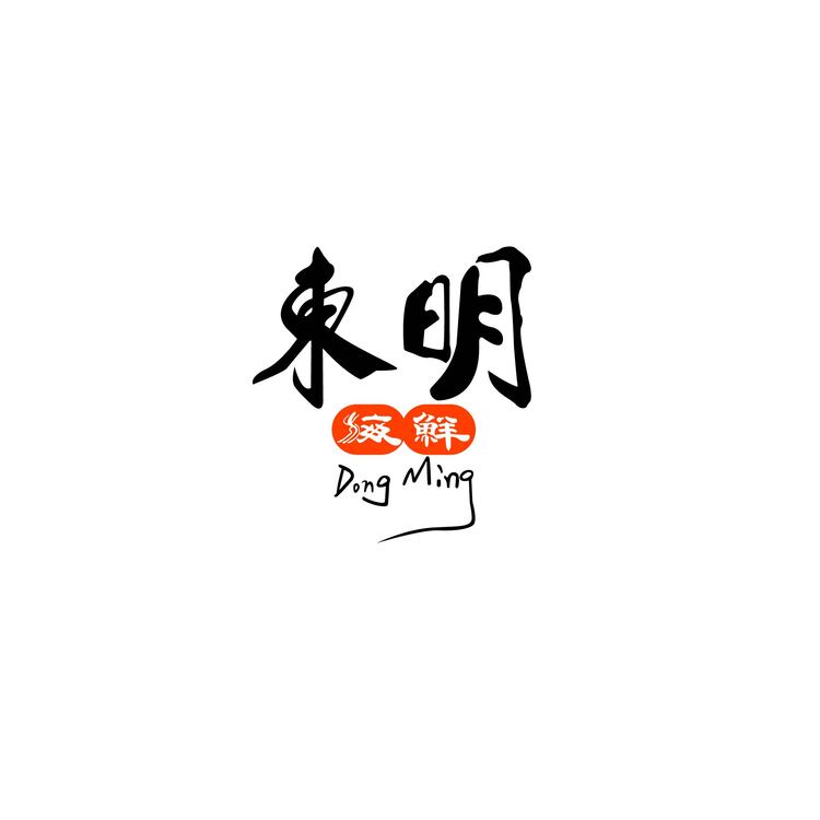 东明logo