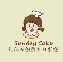 Sunday cake礼拜天创意生日蛋糕