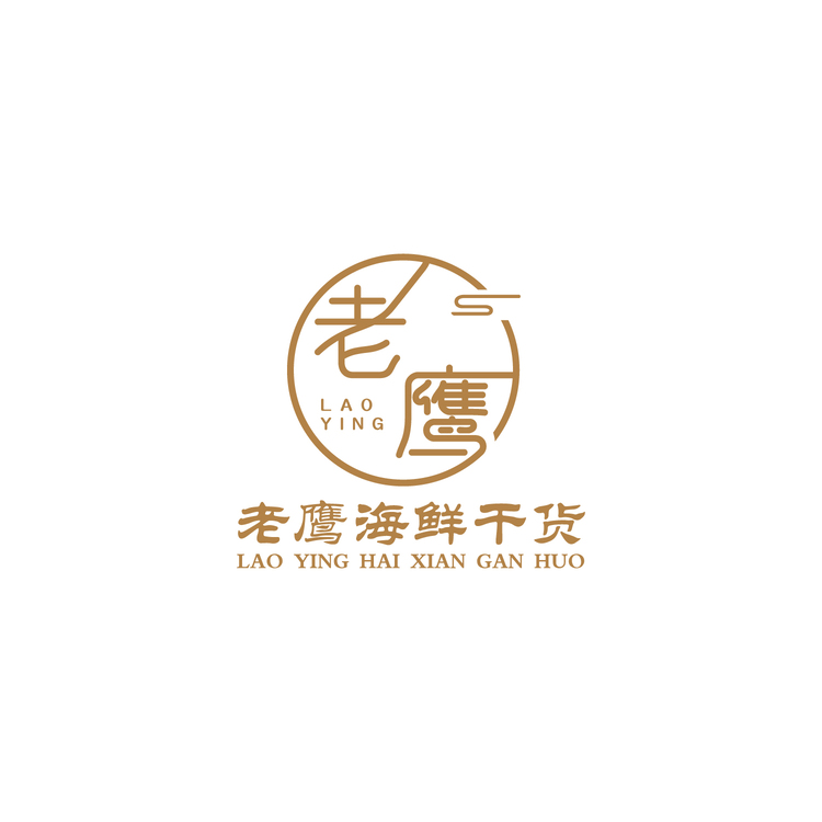 老鹰海鲜干货logo