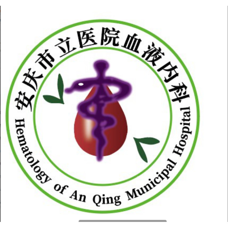 医院血液科logo