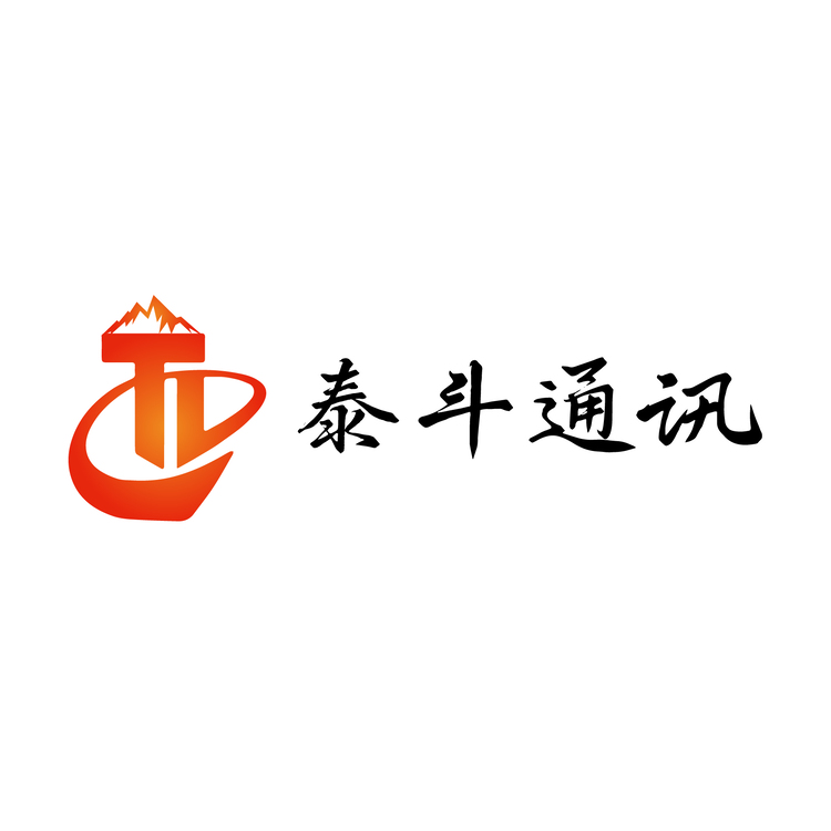 泰斗通讯logo