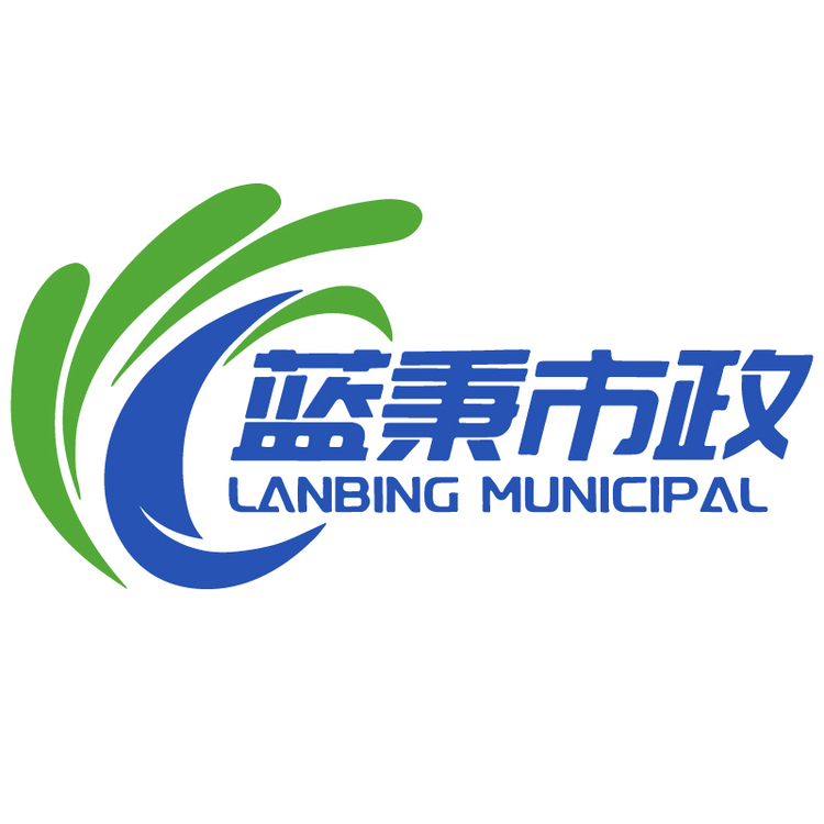 蓝秉市政logo