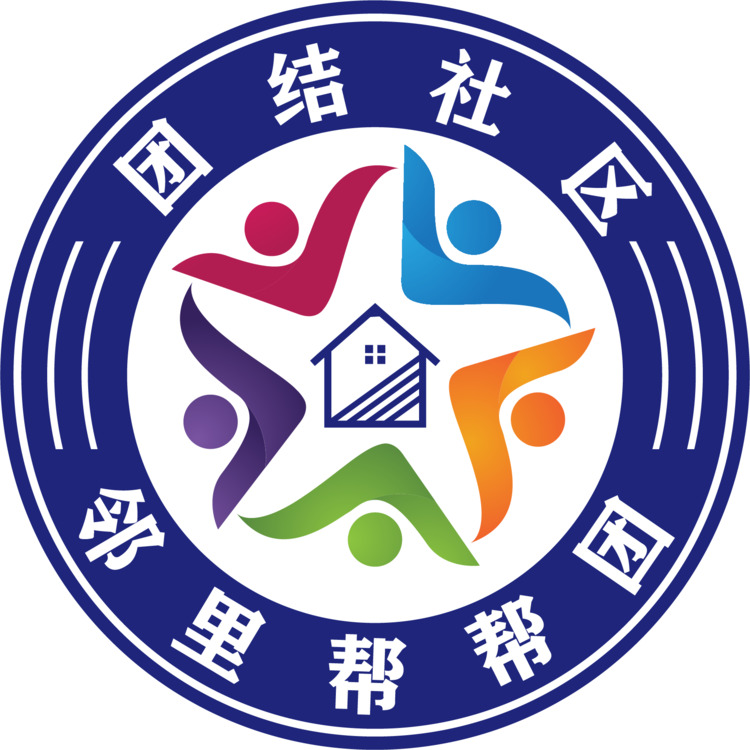 如果有来生56logo