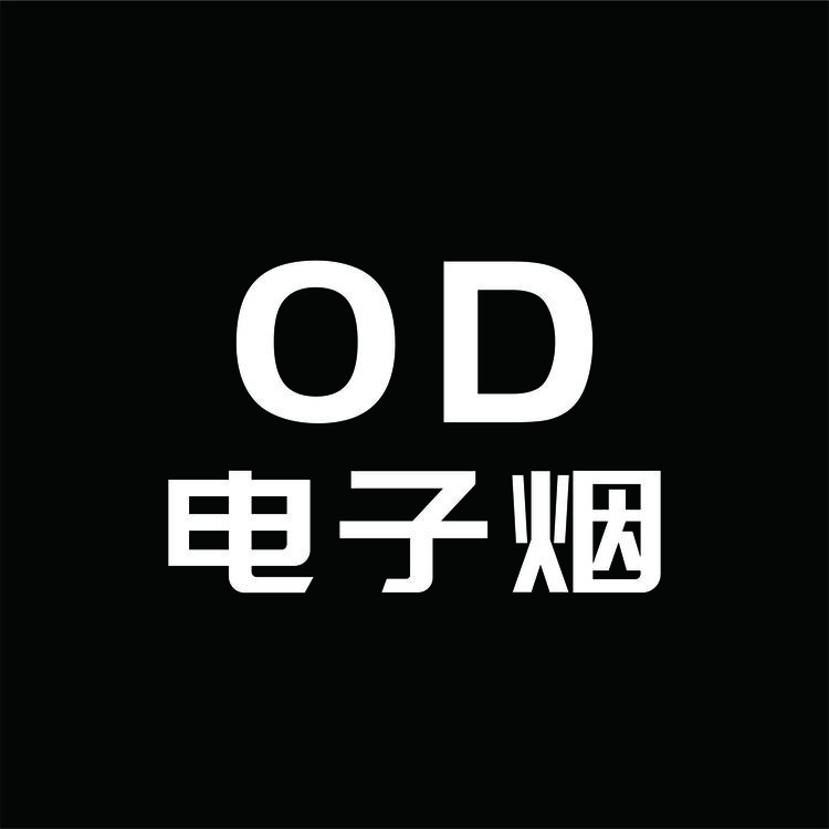 OD 电子烟logo