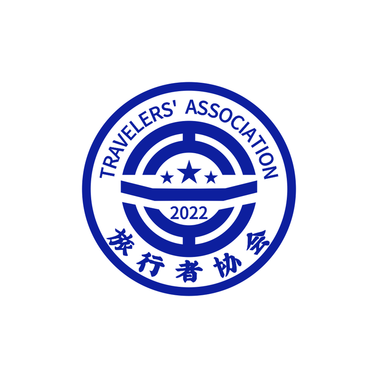 旅行者协会logo