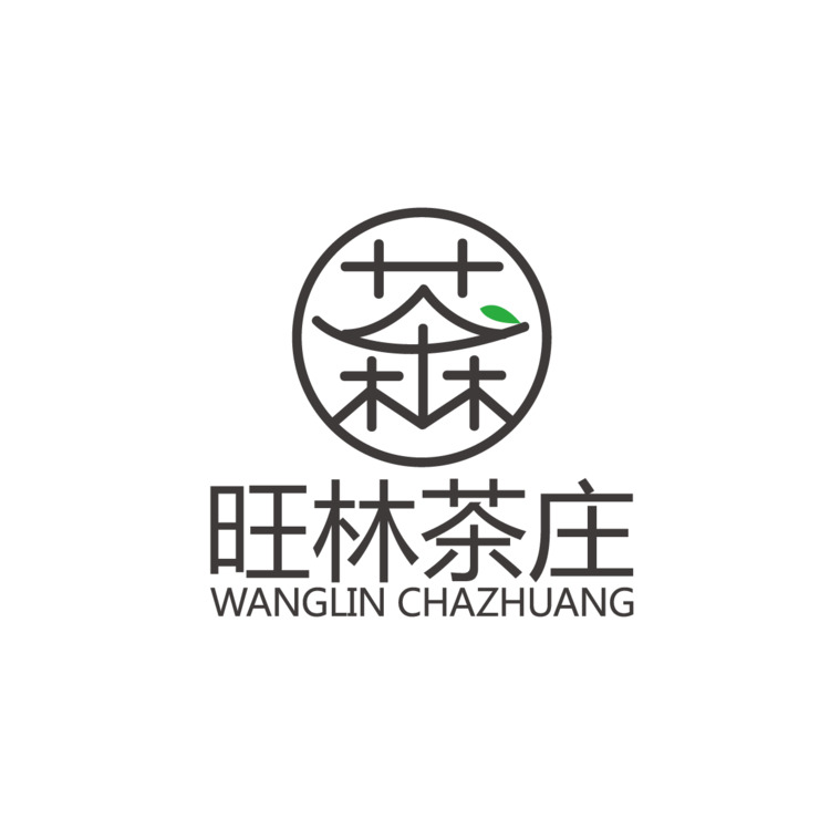 旺林茶庄logo