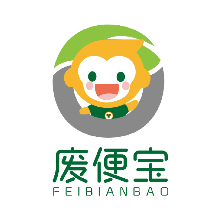 废成玉logo