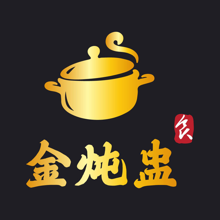 金炖盅logo