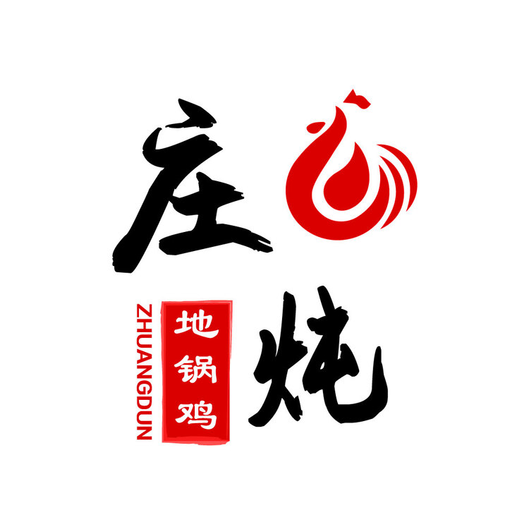 庄炖logo