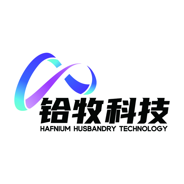 铪牧科技logo