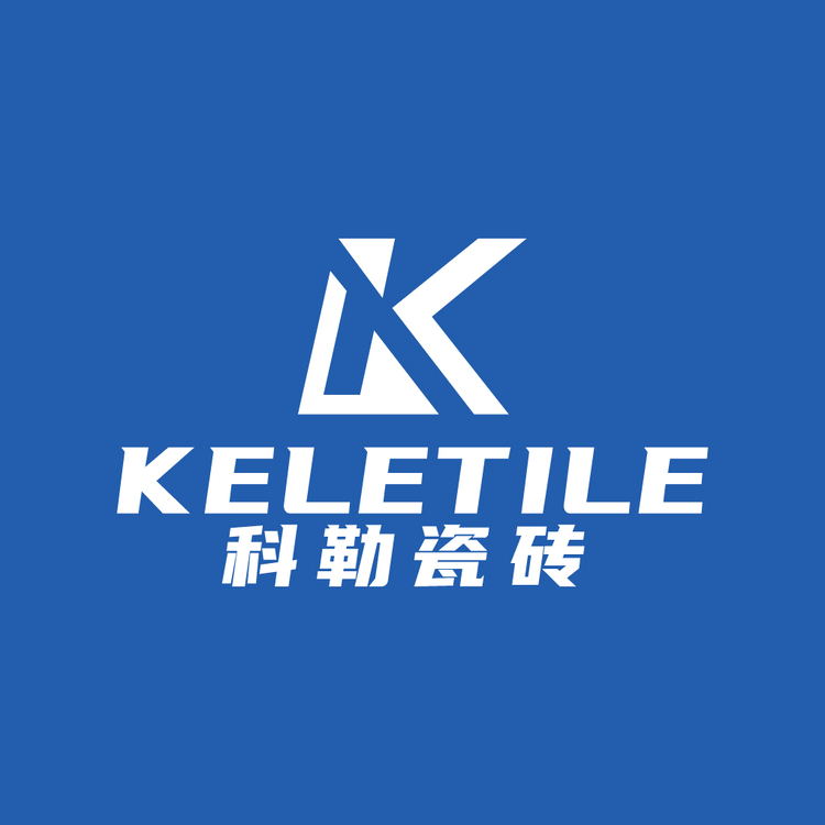 科勒瓷砖logo