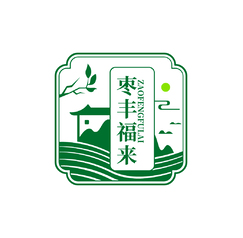 民宿