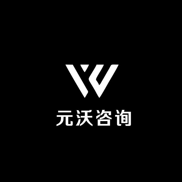 咨询logo