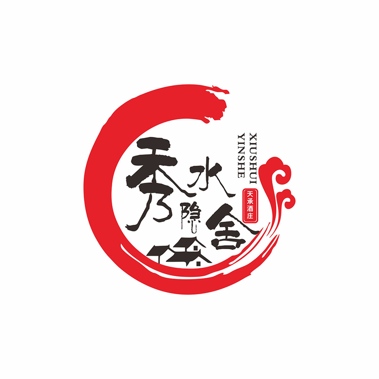 秀水隐舍logo