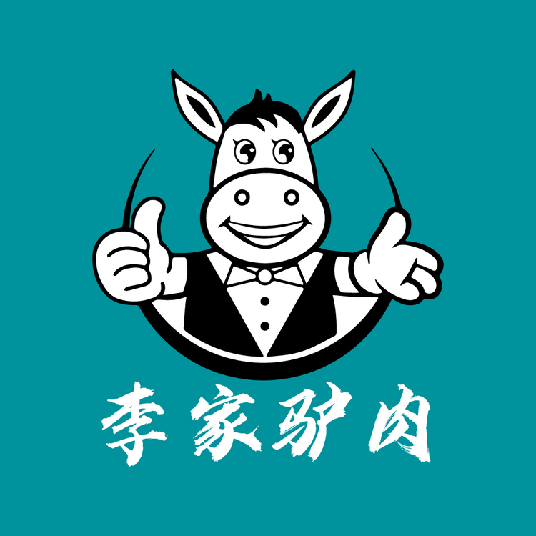 李家驴肉logo