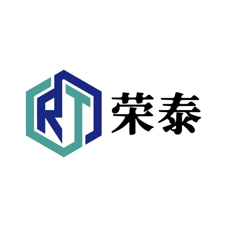 荣泰logo