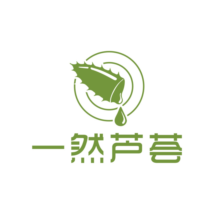 一然芦荟logo