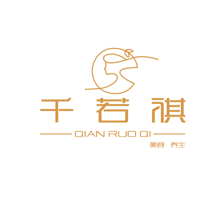 千若祺logo