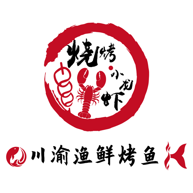 川渝渔鲜烤鱼logo