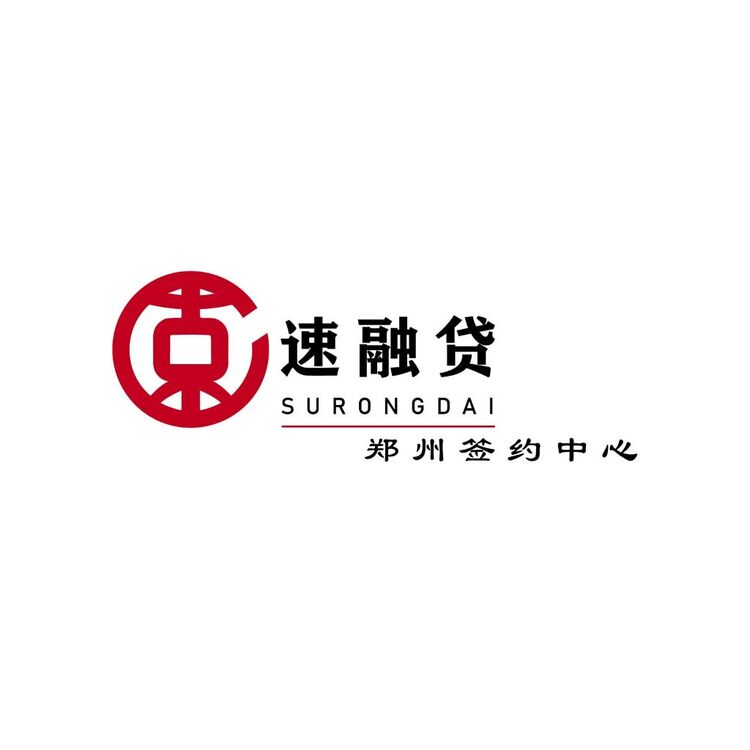 速融贷logo