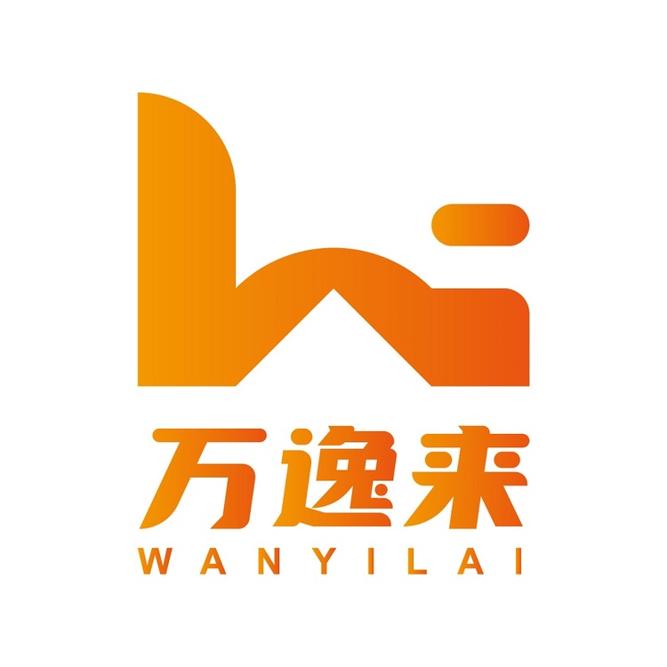 万逸来logo