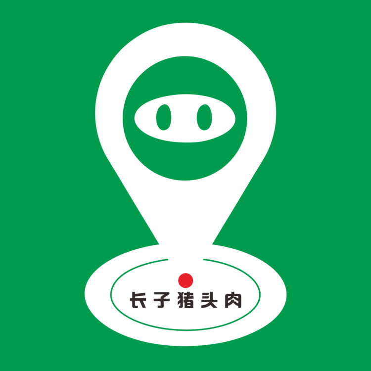 长子猪头肉logo