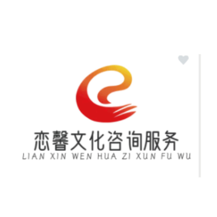 文化logo