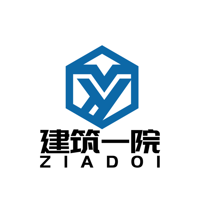 建筑一院logo