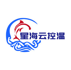 星海云控温