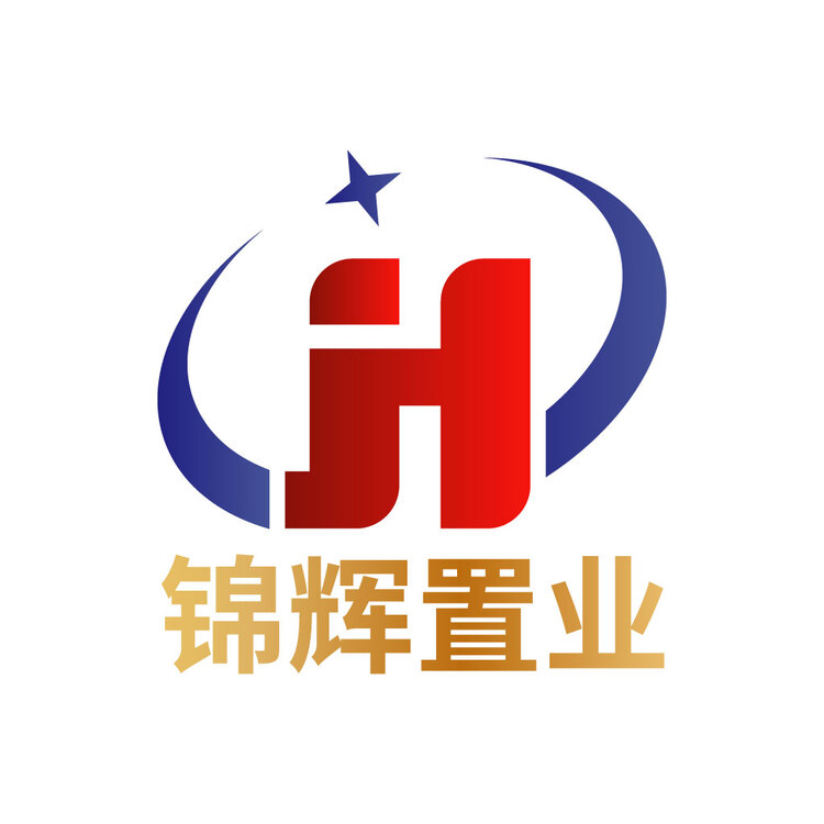 锦辉置业logo