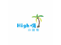 HIGH嗨