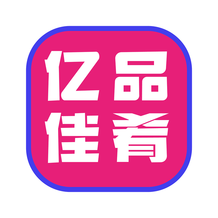 亿品佳肴logo